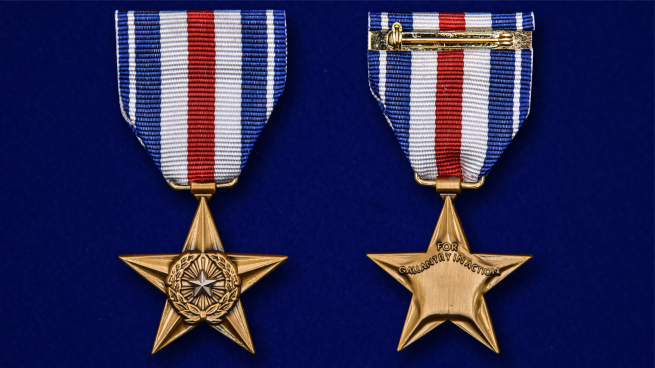 Медаль "Серебряная звезда" (США) - высокого качества