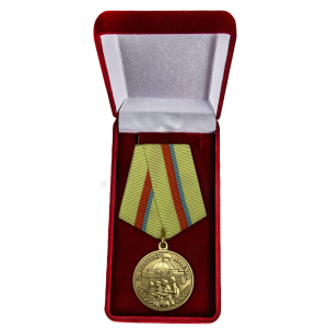 Медаль СССР «За оборону Киева»