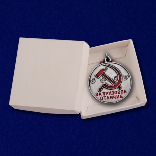 Медаль СССР За трудовое отличие (треугольная колодка) с доставкой