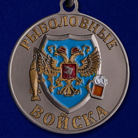 Медаль сувенирная Окунь
