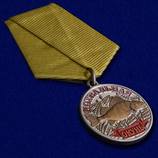 Медаль сувенирная Окунь - общий вид