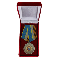 Медаль СВР "Ветеран службы" - в футляре