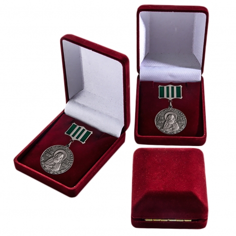 Медаль Святого Сергия Радонежского