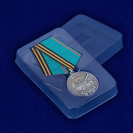 Медаль Танковые войска России (Ветеран) - вид в футляре