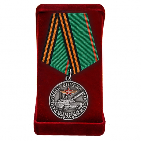 Медаль Танковых войск в футляре