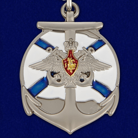 Медаль "Адмирал Кузнецов" - оборотная сторона