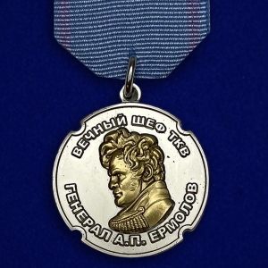 Медаль "За особые заслуги" ТКВ 