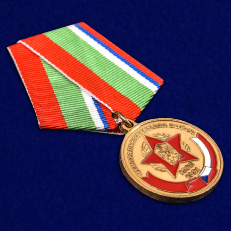 Медаль ЦГВ "В память о службе" по лучшей цене