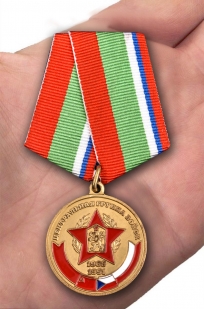 Медаль ЦГВ "В память о службе" от Военпро