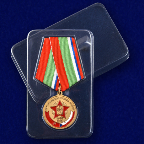 Медаль ЦГВ "В память о службе" с доставкой