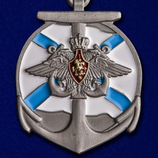 Медаль Крейсер "Адмирал Кузнецов" по выгодной цене