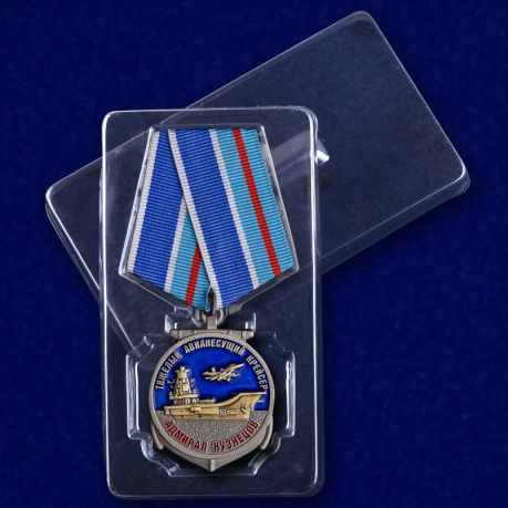 Медаль Крейсер "Адмирал Кузнецов" в футляре