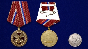 Медаль "Участник боевых действий на Северном Кавказе" 1994-2004