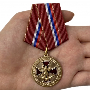 Заказать медаль "Участник боевых действий на Северном Кавказе" 1994-2004