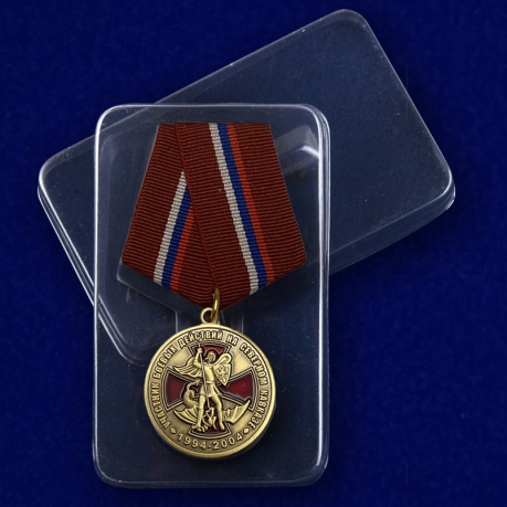 Медаль "Участник боевых действий на Северном Кавказе" - вид в футляре
