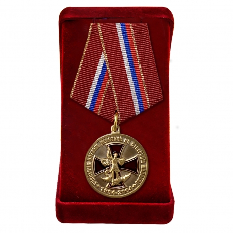 Купить медаль "Участник боевых действий на Северном Кавказе" в бархатистом футляре
