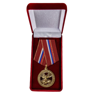 Медаль "Участник боевых действий на Северном Кавказе" в бархатистом футляре