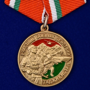 Медаль "Участник боевых действий в Таджикистане"
