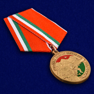 Медаль "Участник боевых действий. Таджикистан" от Военпро
