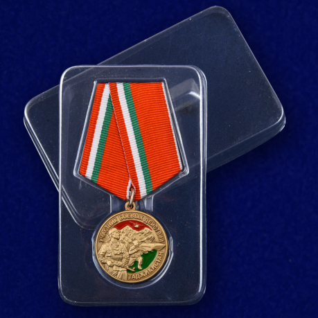 Медаль "Участник боевых действий. Таджикистан" в футляре