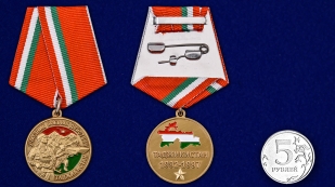 Заказать медаль "Участник боевых действий в Таджикистане" в наградном футляре