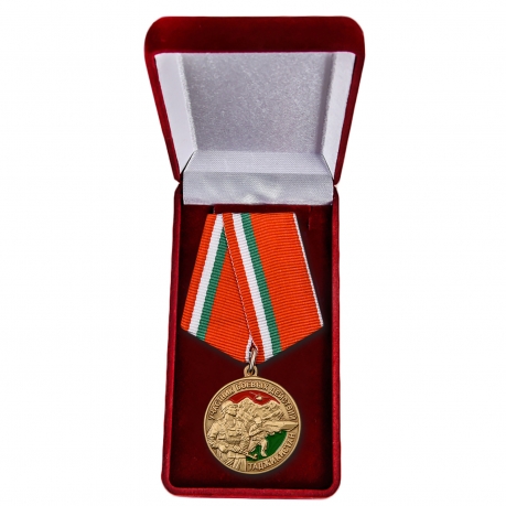 Медаль участникам боевых действий в Таджикистане (1992-1997)