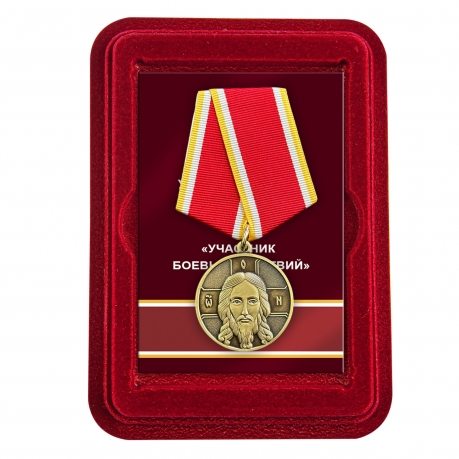 Медаль участнику боевых действий "Хоругвь" в футляре из флока