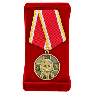 Медаль участнику боевых действий "Хоругвь" в наградном футляре из бархата