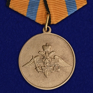 Медаль "Участнику борьбы со стихией на Амуре"