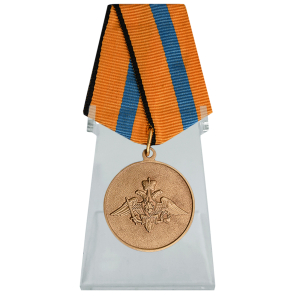 Медаль "Участнику борьбы со стихией на Амуре" на подставке