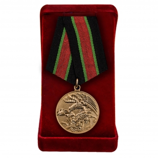 Медаль "Участнику контртеррористической операции на Кавказе" в футляре