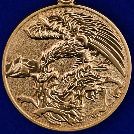 Медаль "Участнику контртеррористической операции"