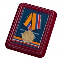 Медаль "Участнику маневров войск Восток-2018" в наградном футляре