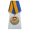 Медаль Участнику марш-броска Босния-Косово на подставке