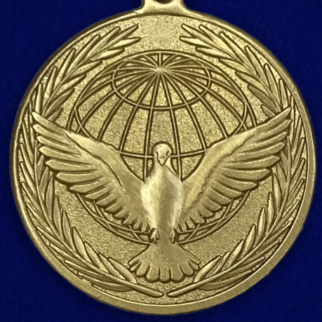 Медаль "Участнику миротворческой операции" по лучшей цене