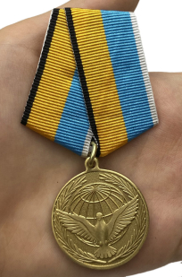 Заказать медаль "Участнику миротворческой операции"