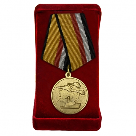Медаль "Участнику операции в Сирии" Министерства Обороны