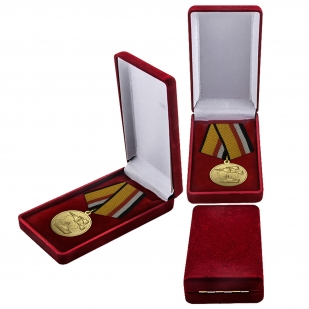 Медаль "Участнику операции в Сирии" заказать в Военпро