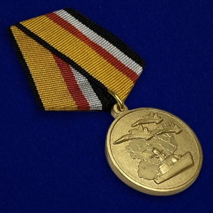 Медаль "Участнику операции в Сирии"