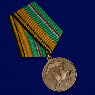 Медаль Участнику разминирования в Чеченской Республике и Республике Ингушетия МО России - общий вид