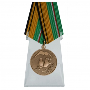 Медаль Участнику разминирования в Чеченской Республике и Республике Ингушетия на подставке