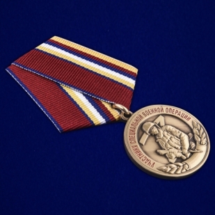 Наградные комплекты: медали "Участнику СВО"