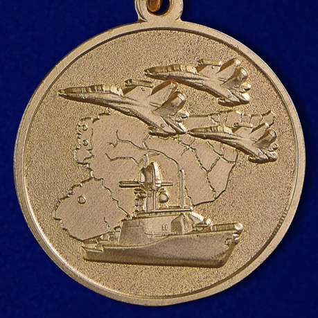 Медаль "Участнику военной операции в Сирии" купить в Военпро