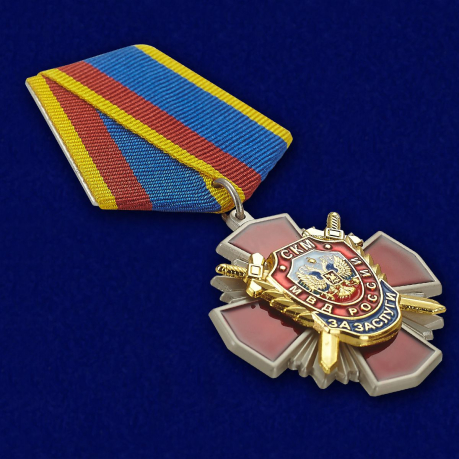 Медаль Уголовного розыска "За заслуги" в бордовом футляре из флока с прозрачной крышкой - общий вид