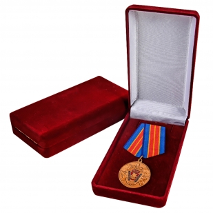 Медаль "Уголовному розыску - 100 лет" заказать в Военпро