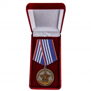 Медаль "Уголовному розыску России - 100 лет" купить в Военпро