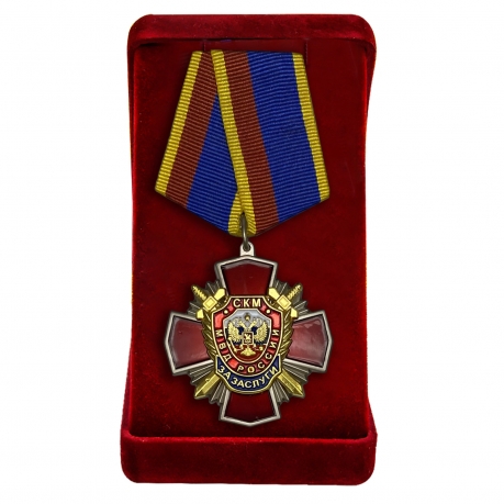 Медаль УГРО "За заслуги" в футляре