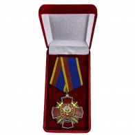 Медаль УГРО "За заслуги" купить в Военпро