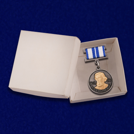 Медаль Ушинского с доставкой