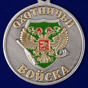 Медаль "Утка"